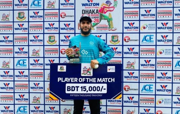 mrittunjoy player of the match dpl 13 05 2026